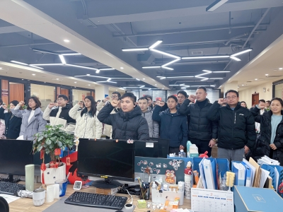 理清思路明方向，確定目標啟新航——海源海潤集團舉行理思宣誓大會錨定高質量發展坐標